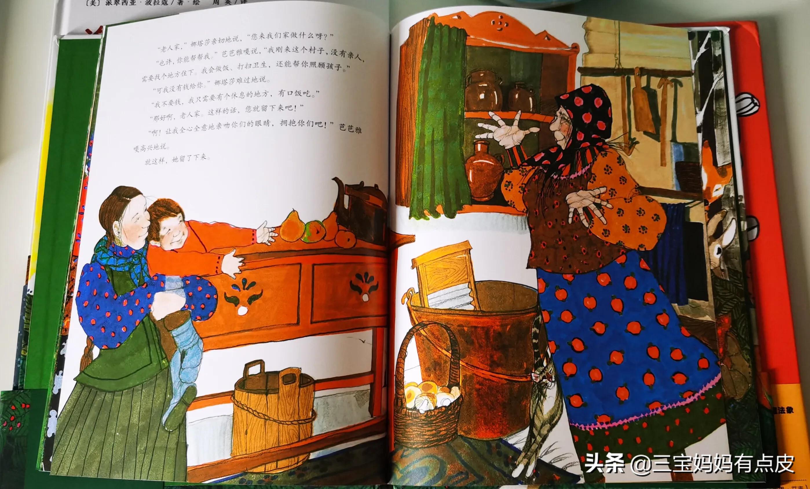 孩子很自私不爱分享不可忽视,孩子自私对家人没有人情味