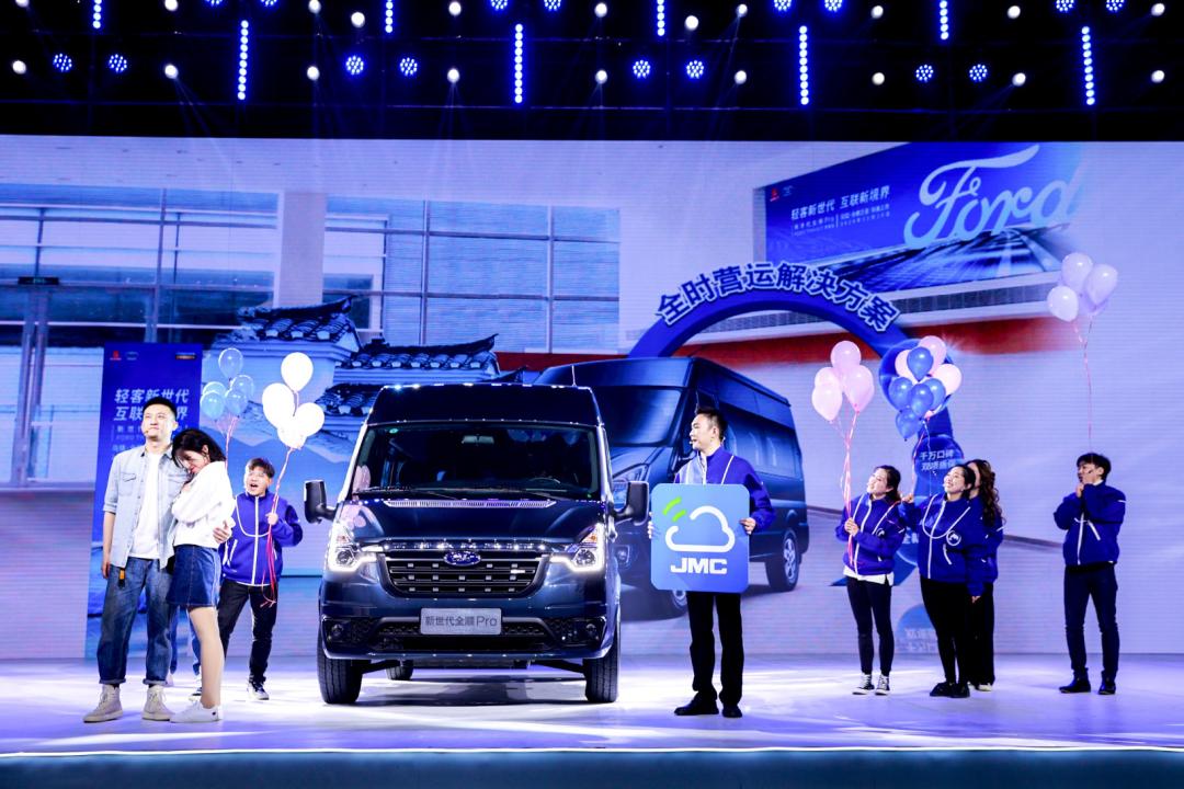 全顺新世代pro自动四驱,新世代全顺pro正式上市售1638万起