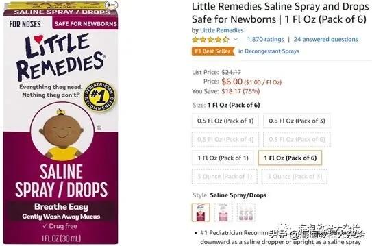 娇韵诗双萃精华免税店7.5折,娇韵诗双管精华代购500元