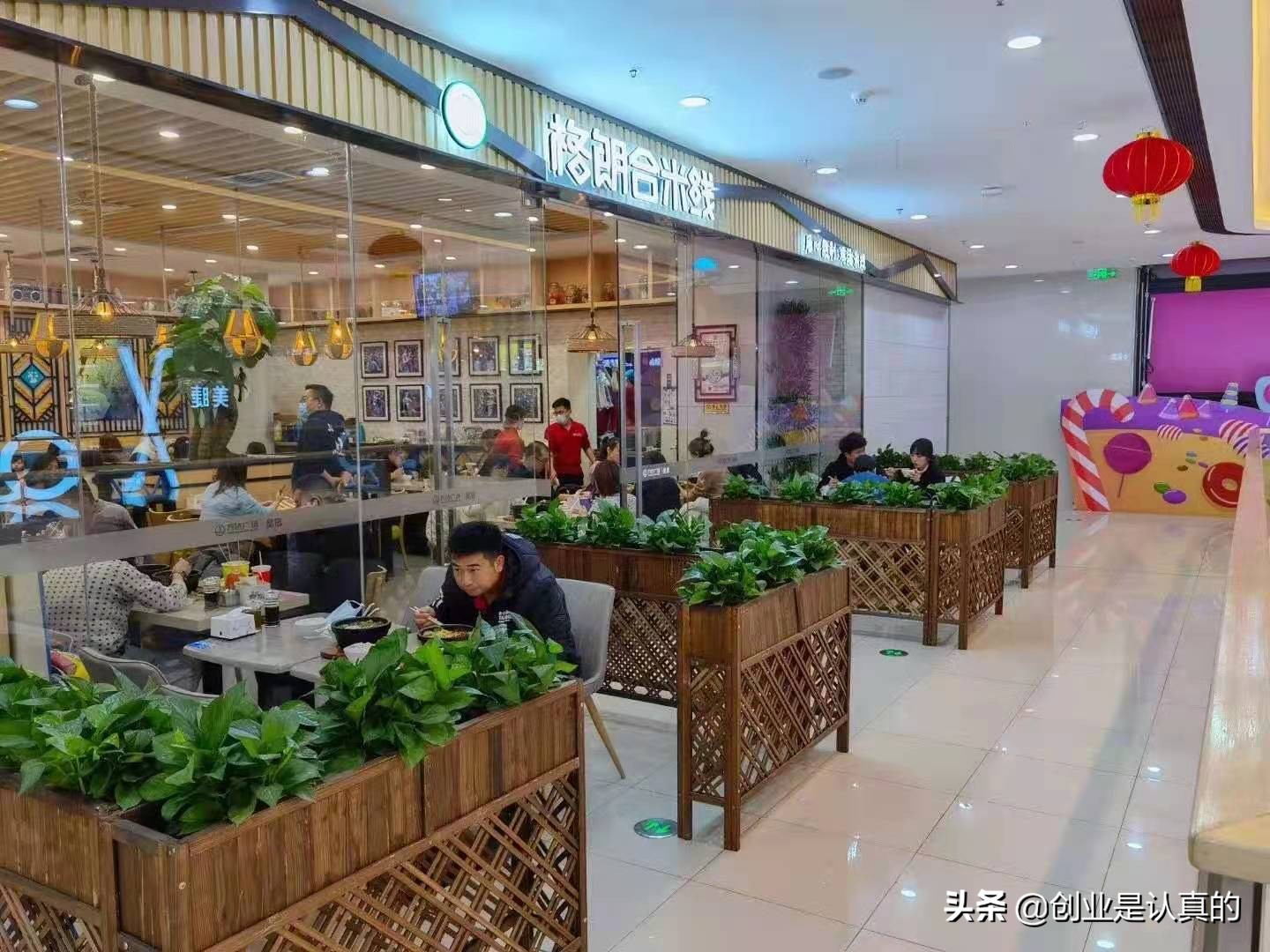 餐饮加盟连锁快招与品招区别,餐饮加盟店没有加盟费有什么猫腻