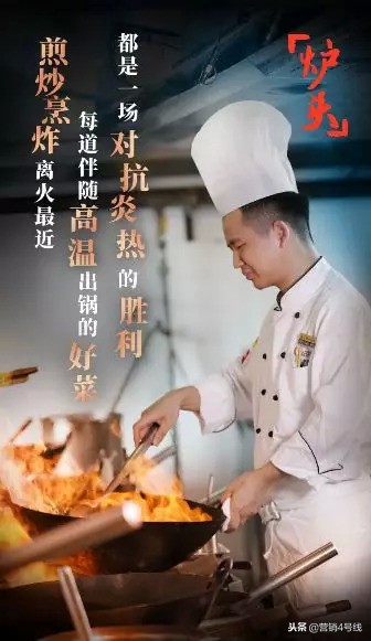 雀巢专业餐饮渠道算什么,雀巢专业餐饮业务