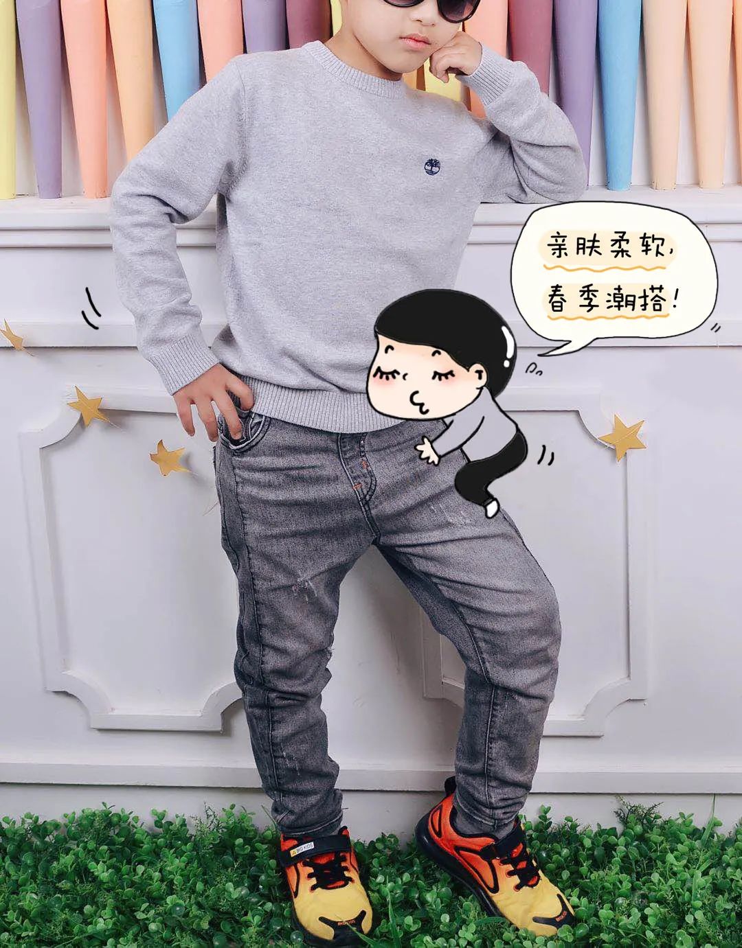 当疫情期间赶上开学季，孩子们到底应该穿什么？