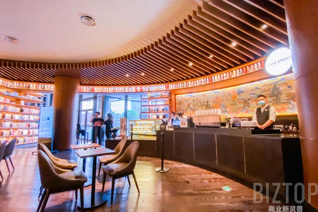 西安茑屋书店2024春节期间营业吗,西安茑屋书店什么时候开业