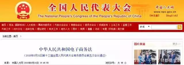 狐狸小妖美妆直播,狐狸小妖美妆博主