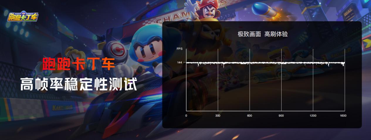 红魔5g游戏手机全面均衡的真旗舰,红魔6最强电竞手机