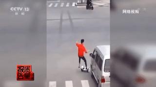 别拿体感车当代步工具！上海抽检电动平衡车近七成不合格