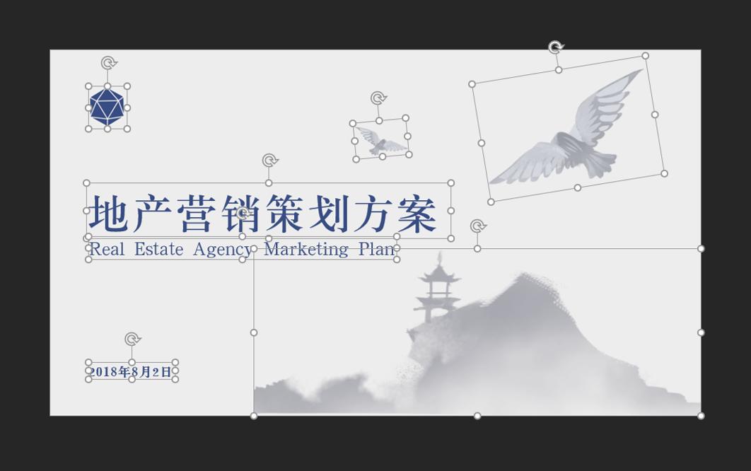 专门做ppt的网址,自动免费做ppt的网站