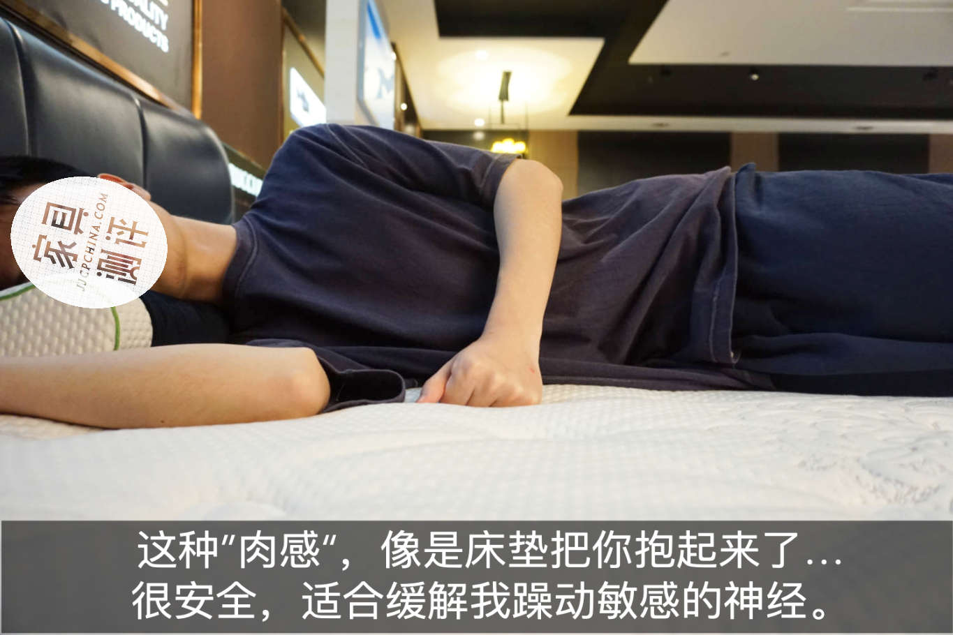 慕思床垫太空树脂球黑,慕思太空树脂球床垫卖点