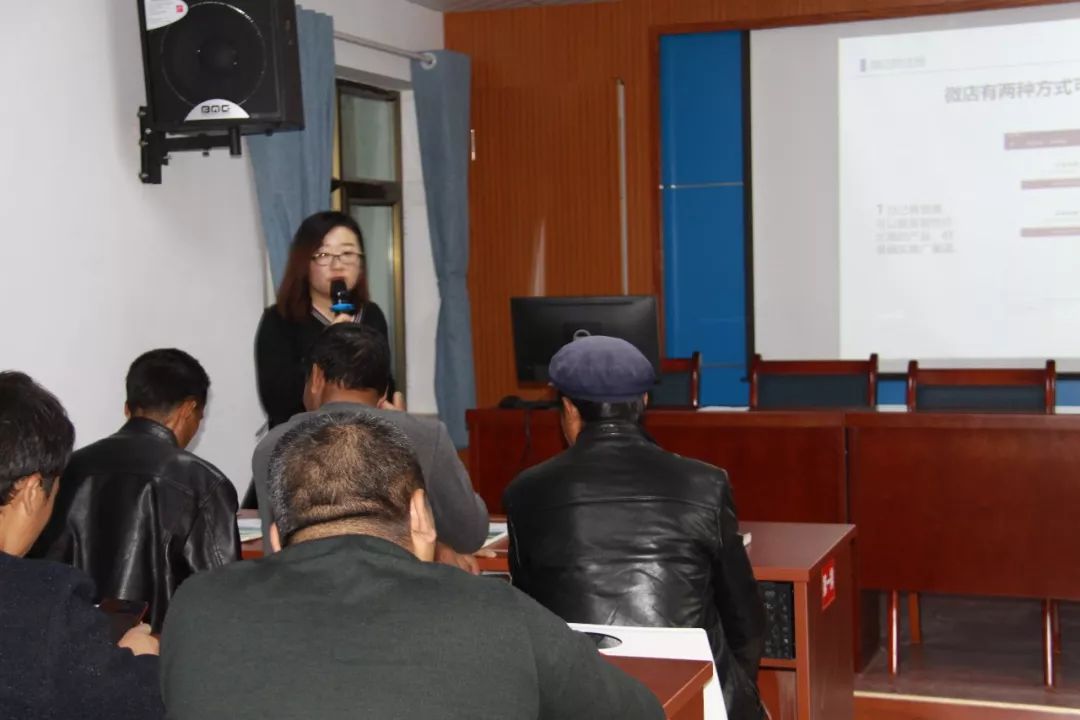 在微店开网店的详细步骤视频,开线上电商网店操作流程