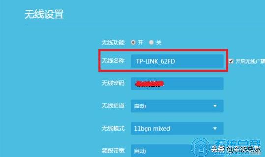 手机连接wifi出现感叹号怎么解决,手机wifi连上出现感叹号怎么办