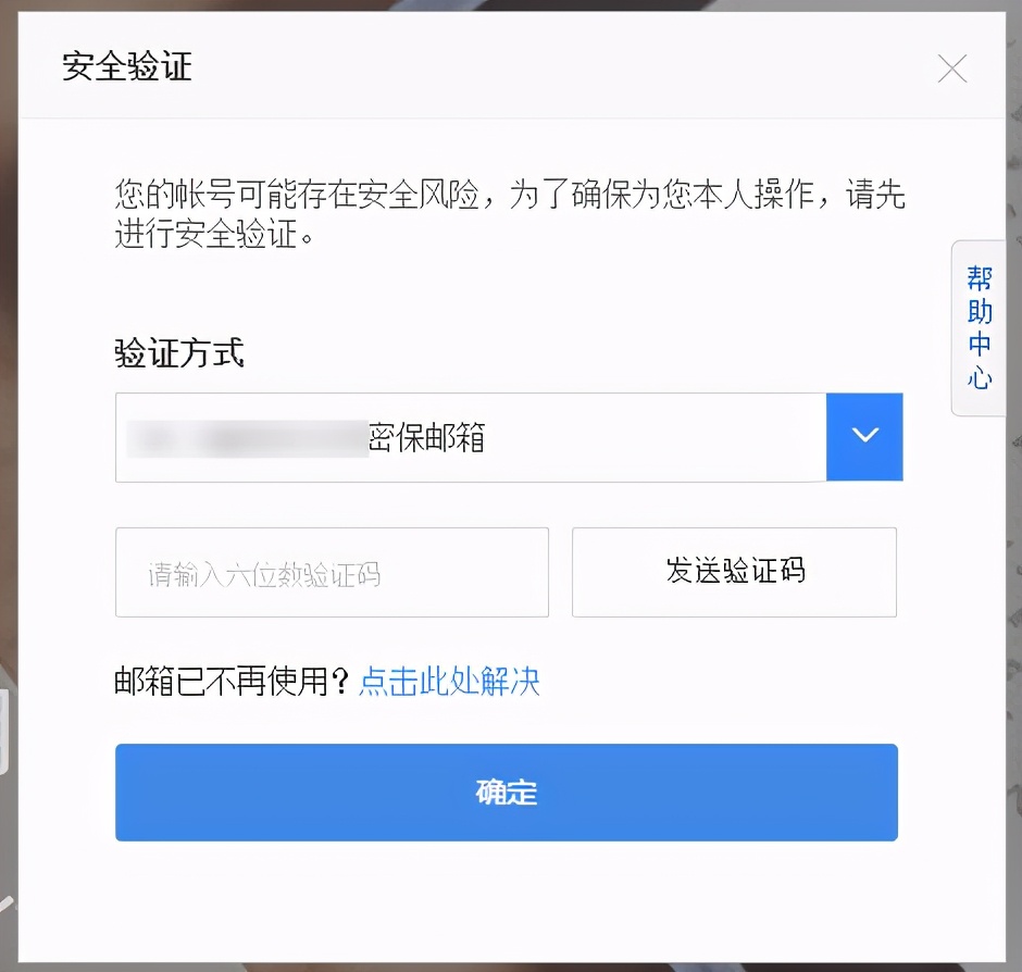 本地百度网盘怎么转存到手机相册,百度网盘手机无法转存怎么办