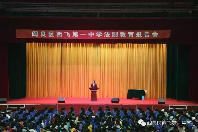 交大附中雁塔校区初中部招多少人,交大附中高中部招多少孩子