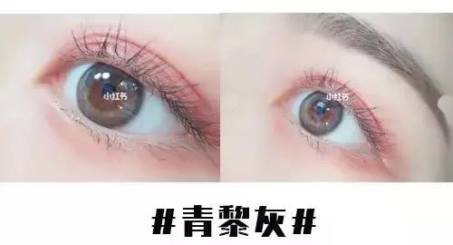 美瞳有必要毁瞳吗,美瞳伤眼为什么那么多人戴