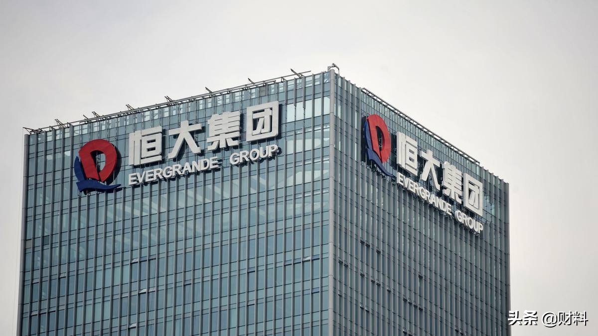 许家印为什么要把步子迈那么大,许家印为什么投资了40亿