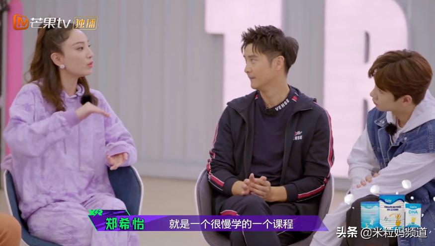 为什么明星孩子都去国际学校,明星子女们上的最好的国际学校