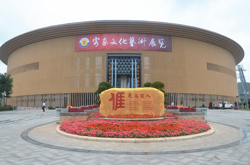 梅州体育建设,梅州市教育发展十四五规划