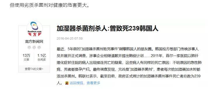 冬天起静电是空气干燥的原因吗,冬天干燥家里有静电怎么办