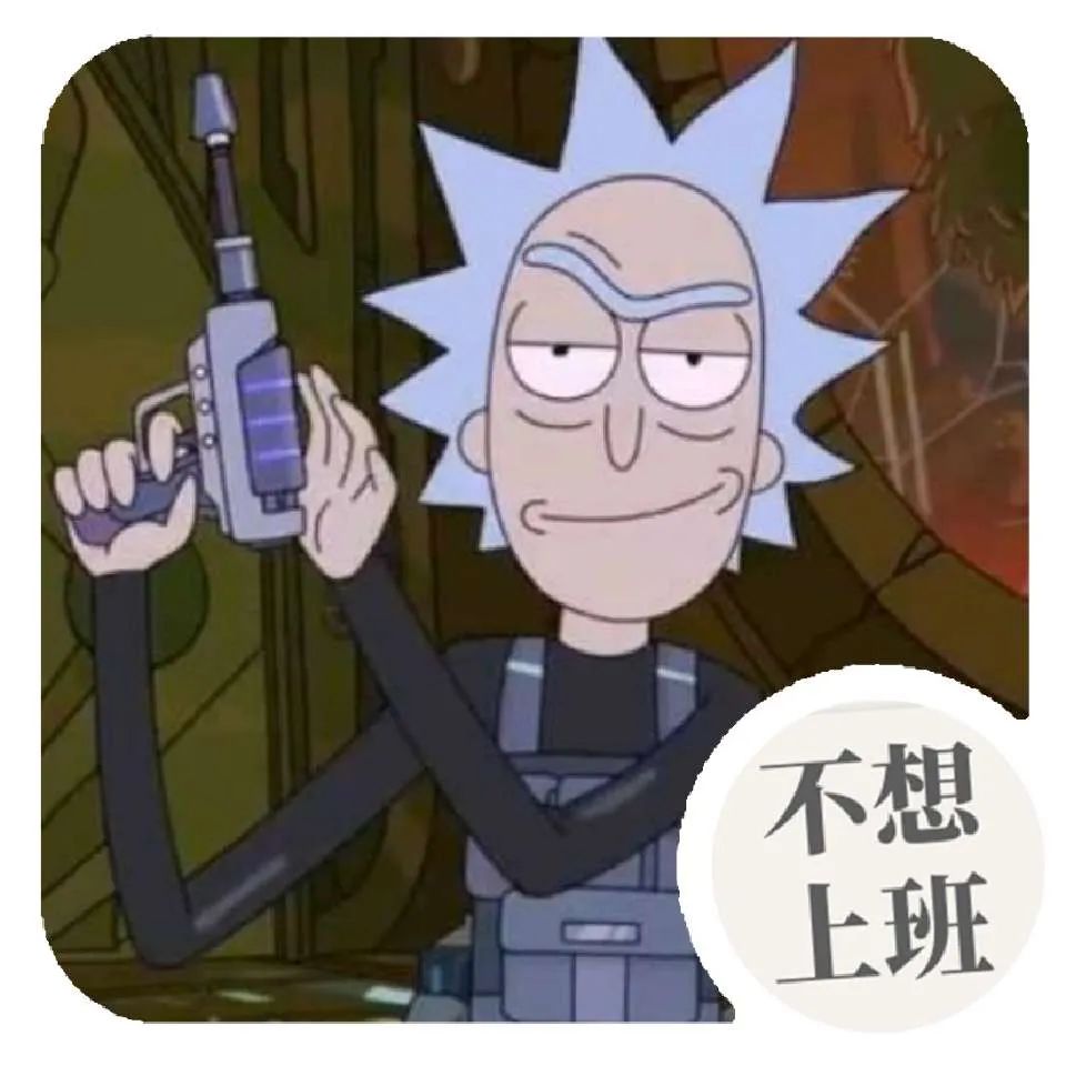 国旗头像一键制成免费,三秒钟教你制作国旗头像