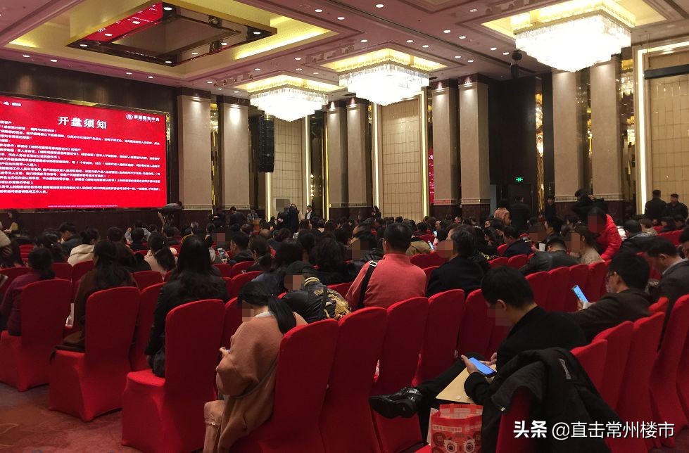 看空房地产,看空楼市的风险