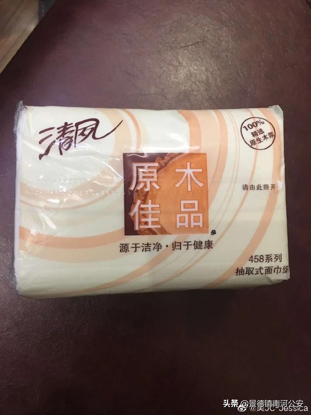 高价抢到口罩,结果打开一看愣了,还有这些似曾相识的东西你见过吗?