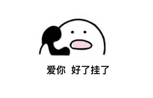 cad曲线改直线,cad新手画线步骤