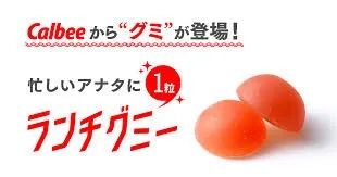 助眠神器30秒入睡推荐,睡前必备助眠神器