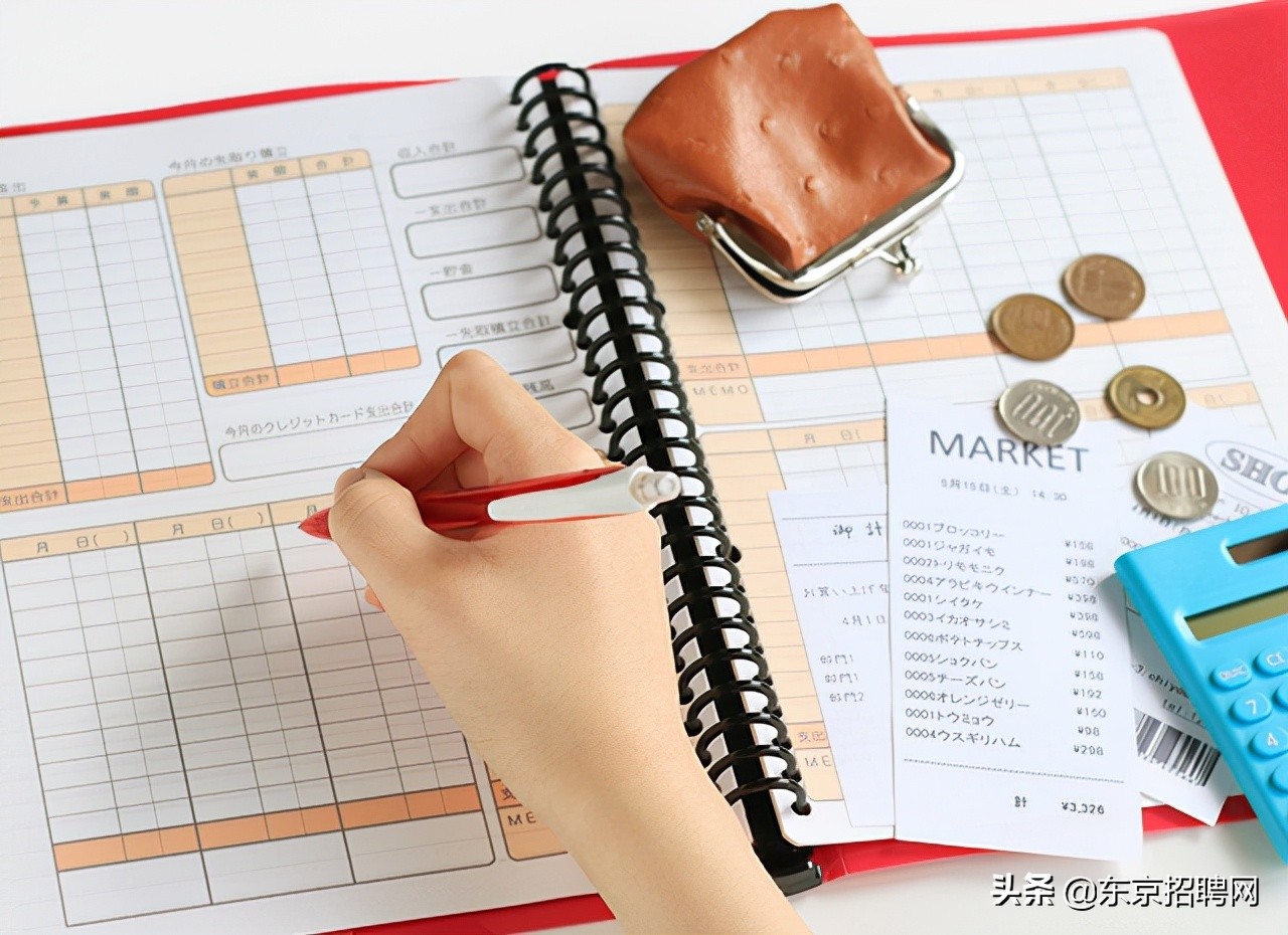 日本人报复性消费吗,日本人都有报复性消费吗