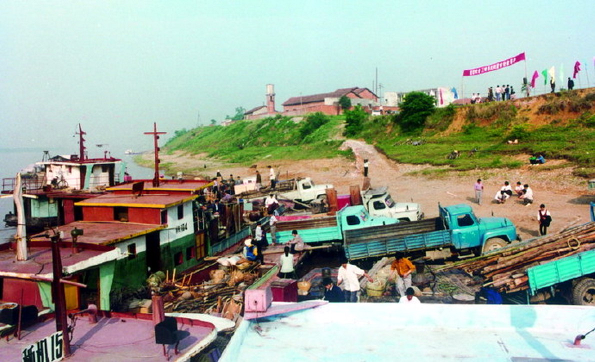 秭归县三峡移民老照片,宜昌秭归三峡大坝移民