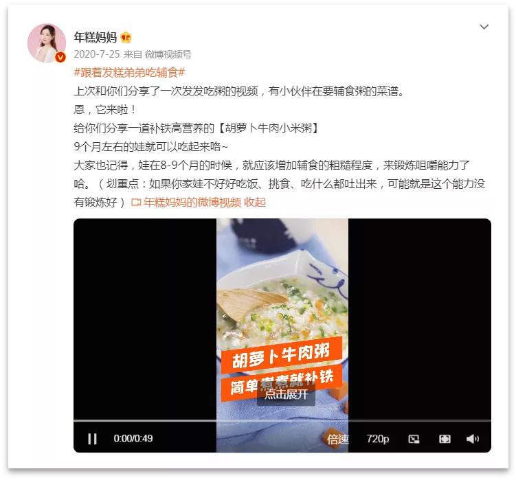 宝宝吃什么才能长高个子,怎么吃让宝宝长高长体重