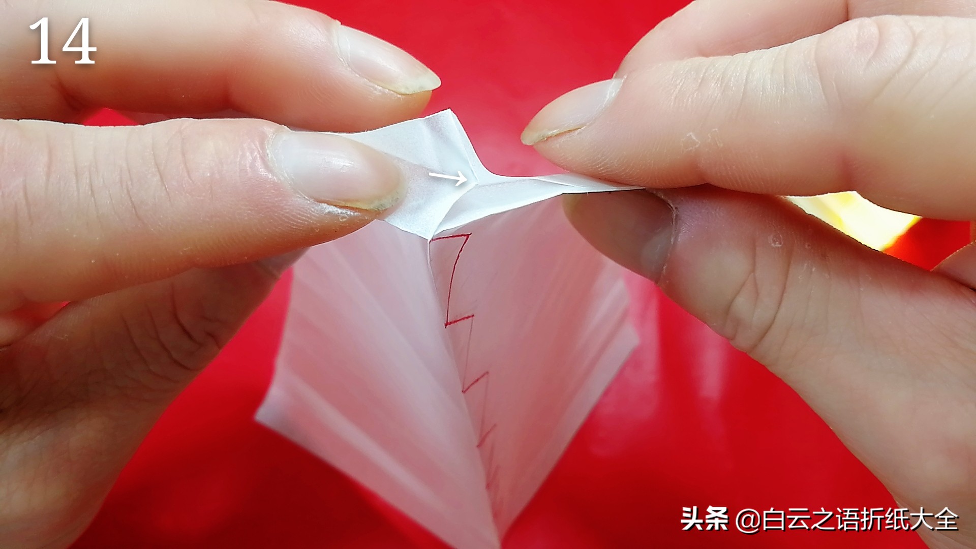 折纸灯罩制作方法,台灯灯罩折纸教程