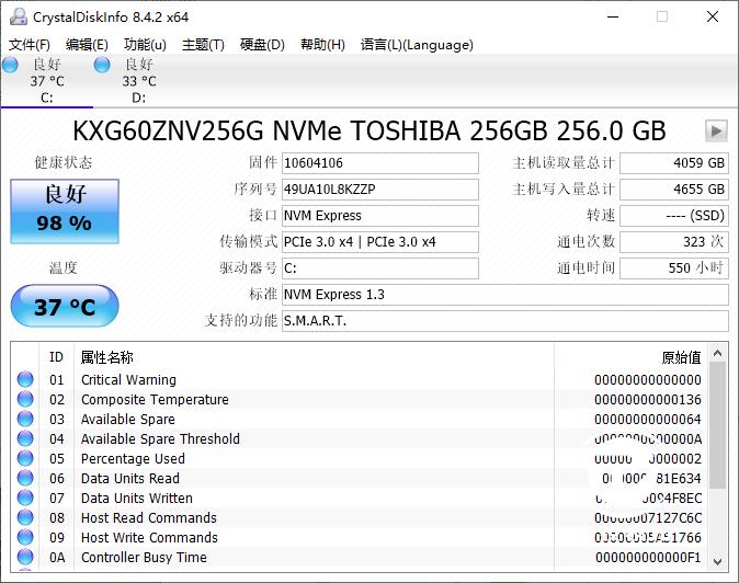 戴尔7740工作站笔记本评测,戴尔precision5570工作站测评