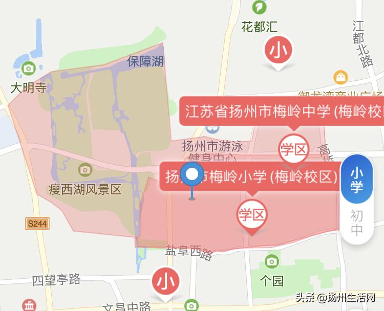 南京学区房单价破17万引全国关注,南京涨价509万顶级学区房