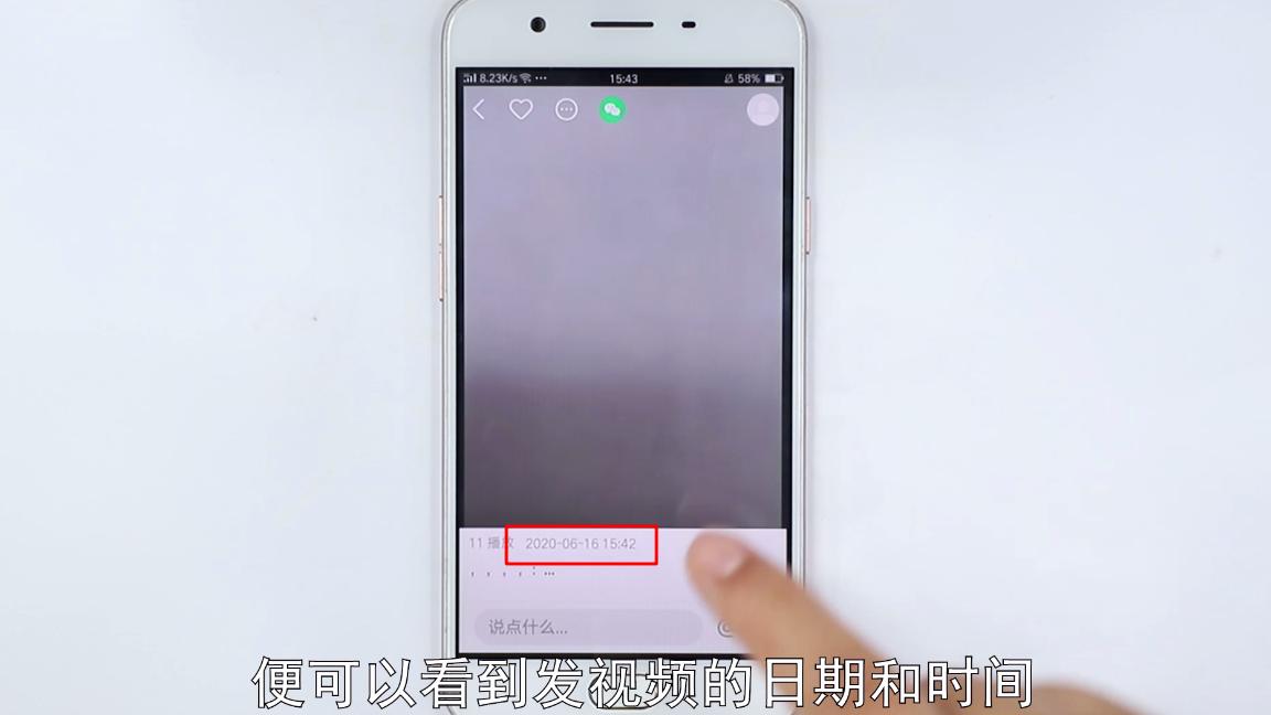 快手怎么看视频发布位置,快手里怎么看视频