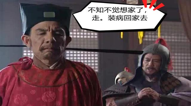 高俅踢球有多厉害水浒传,北宋足球第一人高俅