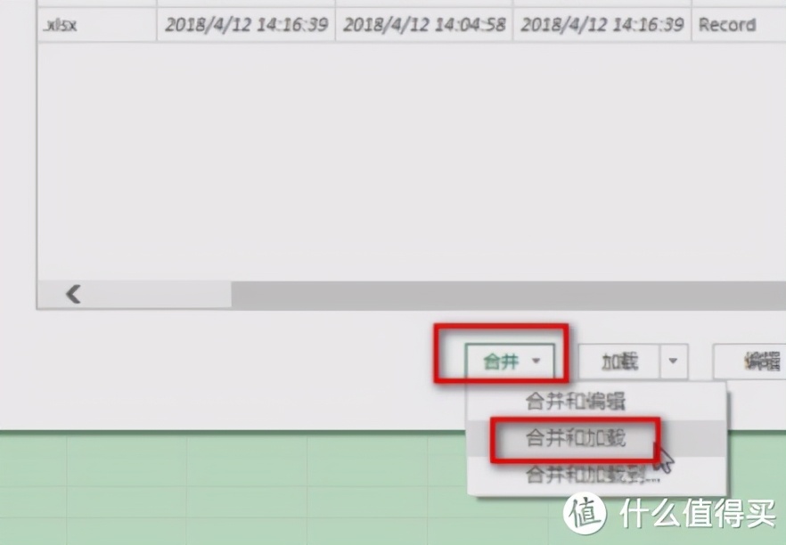 每天学点办公office技巧,如何学好office高效办公