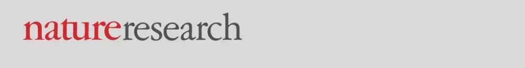 兰州大学nature总共发了多少文章,兰州大学nature正刊