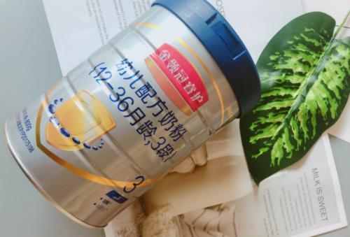 宝宝换奶粉不排大便怎么办,宝宝换奶粉突然不吃了怎么办