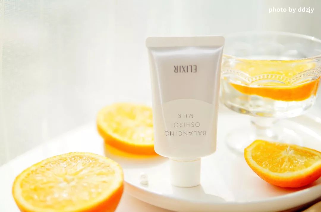 elixir怡丽丝尔系列怎么样,elixir怡丽丝尔使用感受