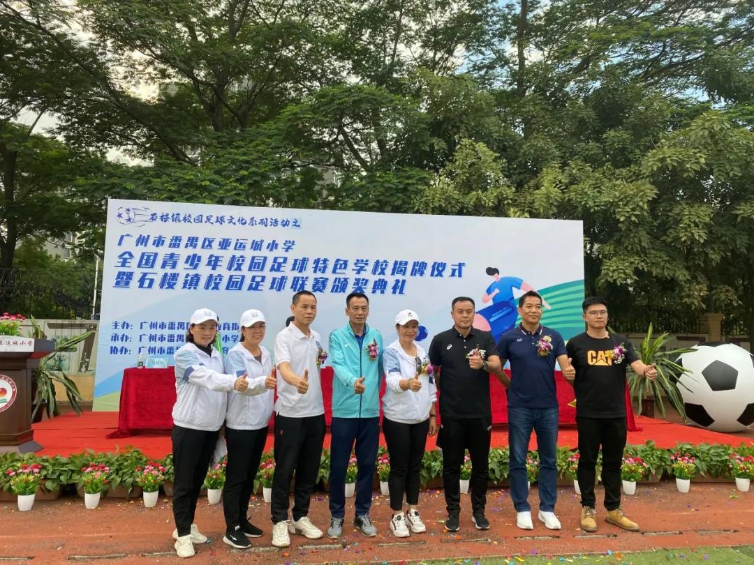 强健体魄逐梦前行,强健体魄砥砺前行