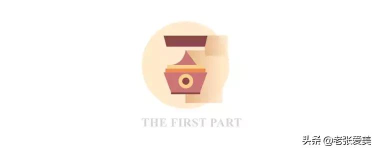 世纪难题：防晒霜到底要不要卸妆？（一）