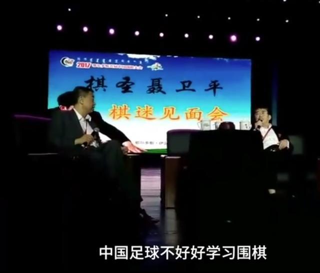 聂卫平茅台老酒,聂卫平茅台酒值多少钱