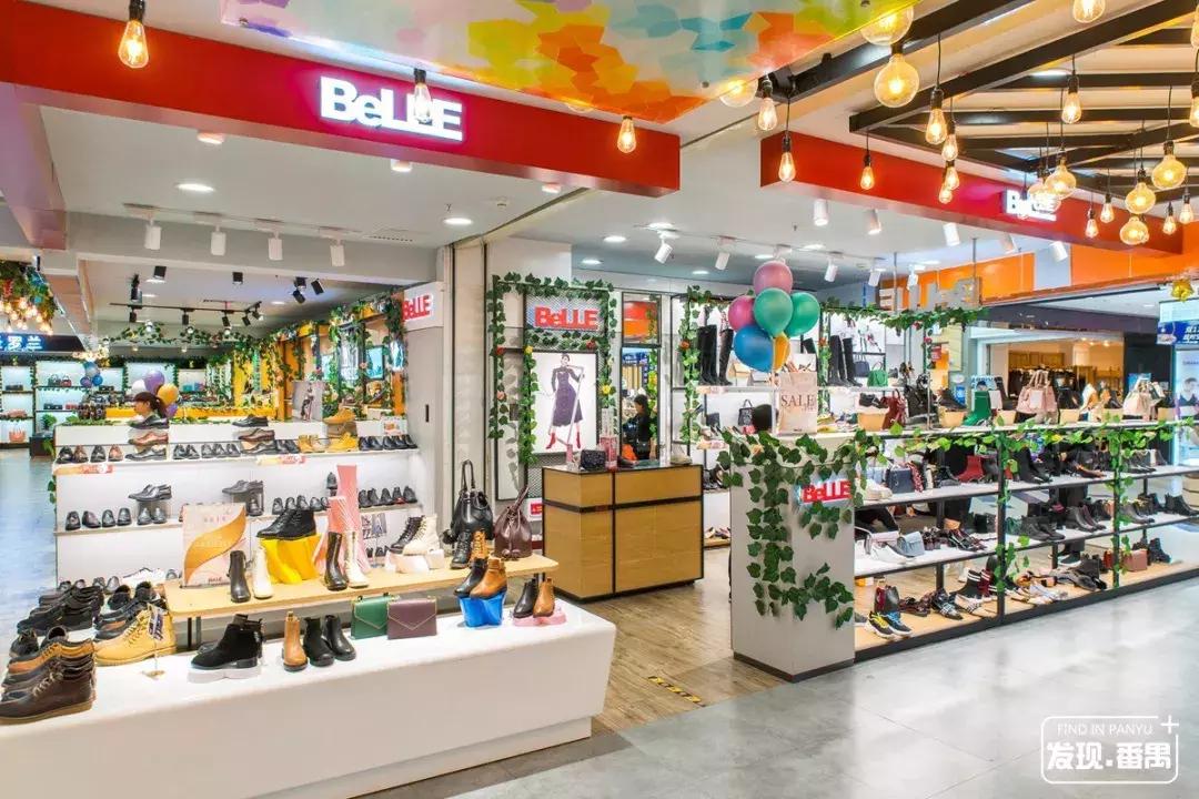 番禺新大新百货五一折扣,广州市新大新百货番禺店