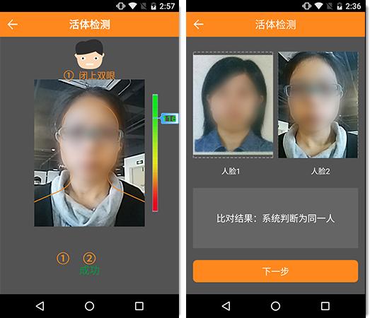 杀猪盘骗婚诈骗团伙,杀猪盘刷单骗局最新新闻