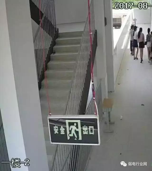 几次有惊无险的监控业务洽谈经历