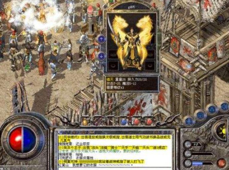 热血传奇英雄打不出伤害,热血传奇为什么不能打