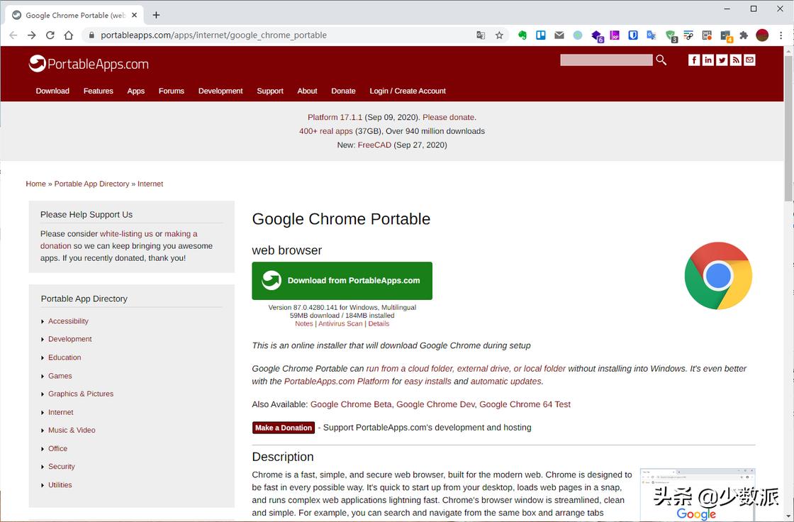 flash停止播放吗,flash官网为什么访问不了