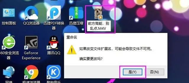 微信如何发大于10m的gif,大于10m的文件怎么发微信