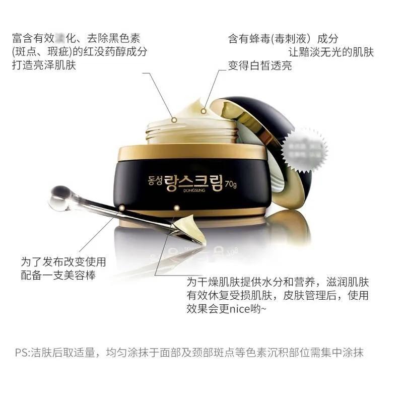 日本第一美颜国民初恋,日本第一神童视频