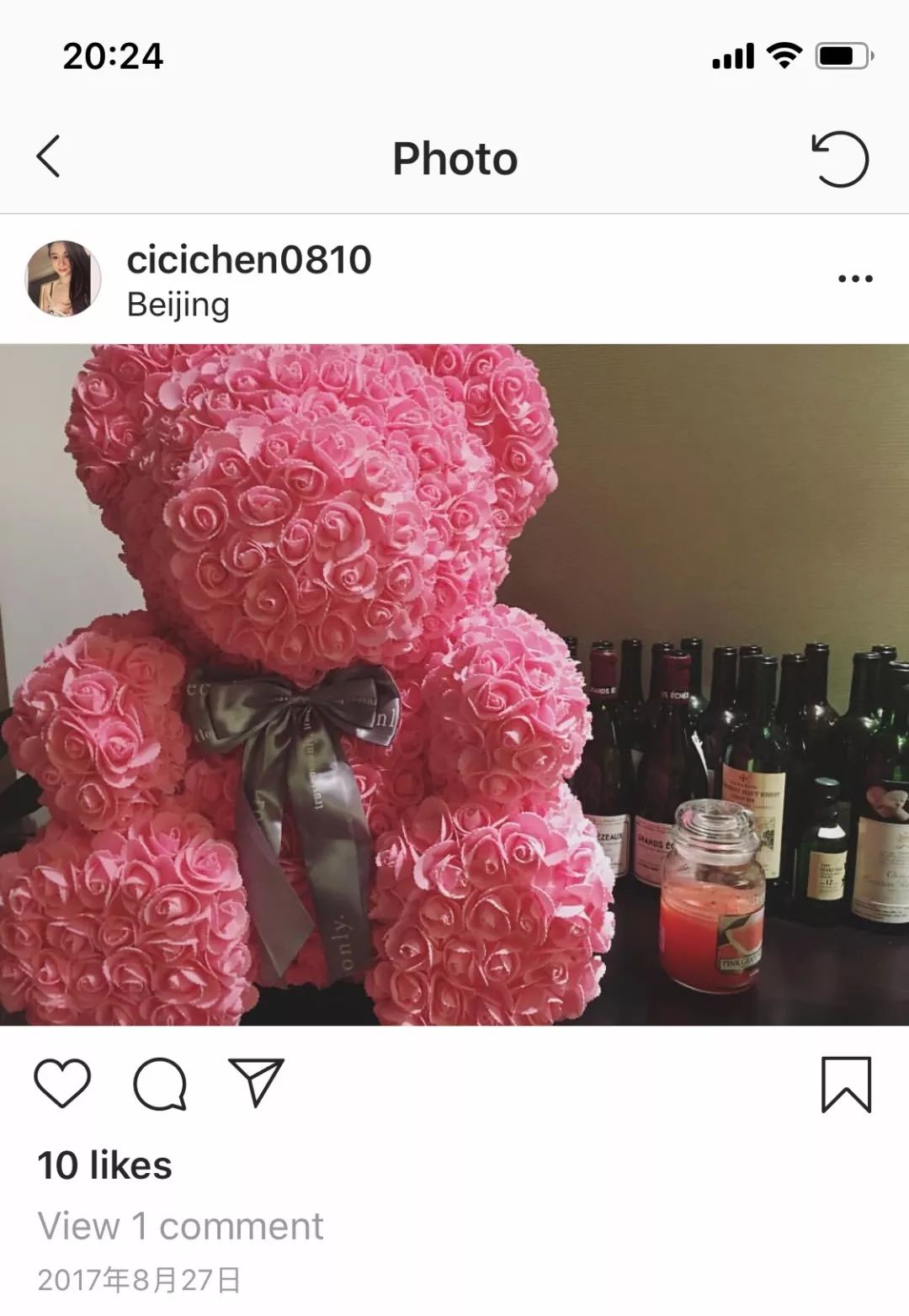 吴秀波小三案完整视频,吴秀波小三判了多久