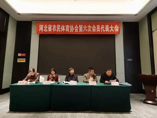 搭农民健身平台，让农民更加健康——经洪集团系列报道之五